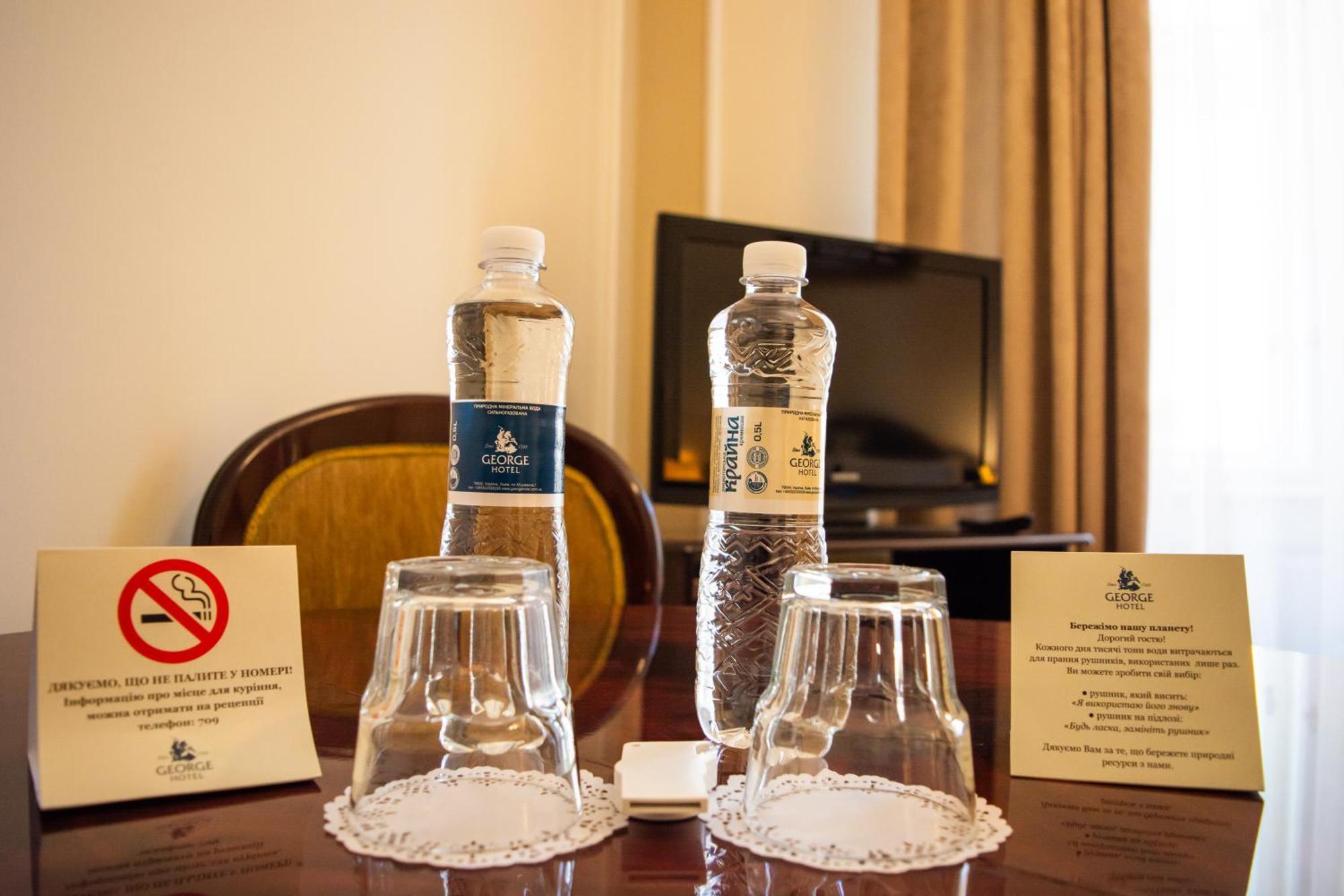 George Hotel Лвив Екстериор снимка