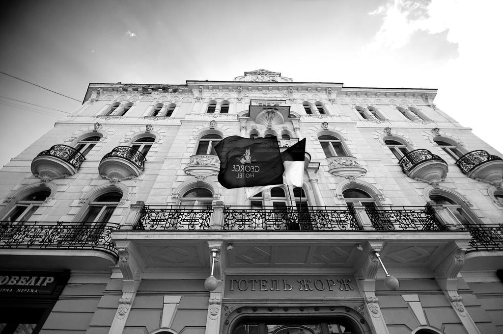 George Hotel Лвив Екстериор снимка